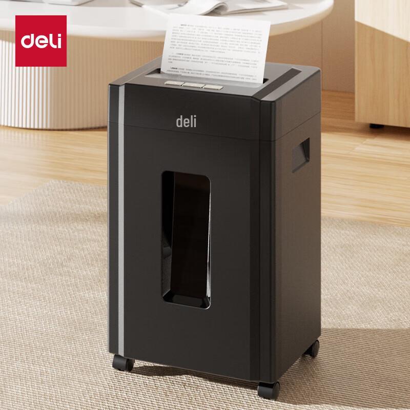 Deli 9904 5-Level Security Cross-Cut Shredder CN plug (adapter included)
