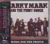 CD MARKY MARK & THE FUNKY BUNCH - Music For The People AMCY273 Interscope Reco 1991 Япония ОбиТанцевальная и Электронная Музыка Б/У