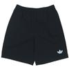 Мужские повседневные шорты с однотонным логотипом Originals Trefoil, черные HM8031