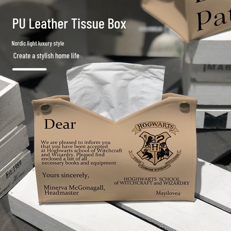 Салфетница в стиле Гарри Поттера