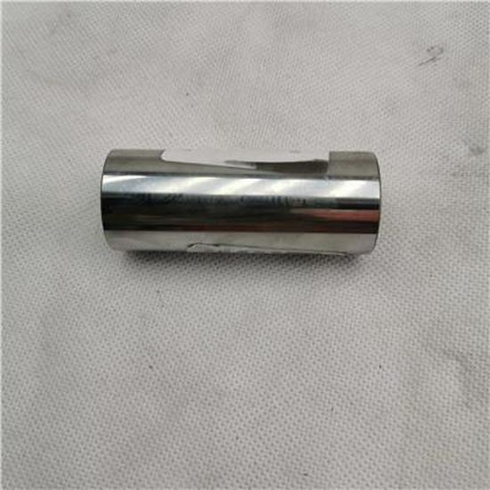 Foton Piston Pin PV10001429 Compatible
