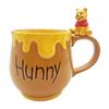 Disney the Mug with Approximately 12 X 12 Featuring a Funny Perfect As a Birthday Gift or Tableware Product "Winnie Pooh" Figure, Cm, 250ml, "Hungry"