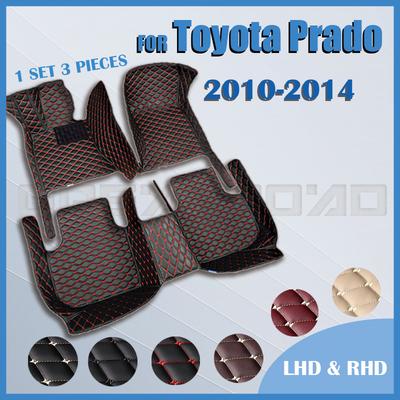 Автомобильные коврики для Toyota Prado 2010 2011 2012 2013 2014 Пользовательские автомобильные накладки на ноги автомобильный коврик