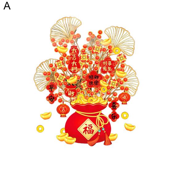 Китайский Новый год Наклейка на окно Денежное дерево Наклейка на стеклянную дверь Неклеящаяся статическая наклейка Наклейки на окна для декора весеннего фестиваля