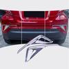 Для Toyota C-HR CHR 2016 2017 2018 автомобильная передняя/задняя противотуманная фара, накладка, задний задний бампер, противотуманная фара, литье лампы
