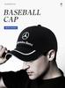 TSCEY1 Вышитая бейсболка Snapback с эмблемой автомобиля Mercedes Benz AMG Весна и Осень Регулируемая Повседневная Кепка для улицы Защита от солнца