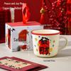 Набор керамических кружек Shangqi
