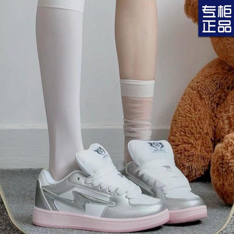 Высококачественная оригинальная обувь женская ретро 2025 молния новая обувь для доски мода хлеб ниша универсальная спортивная и досуговая обувь