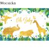 Mocsicka О, Малыш Фотофон для Фотосъемки Тропические Джунгли Дикая Природа Декор Портрет Ребенка Баннер для Фотосессии на Детский Праздник