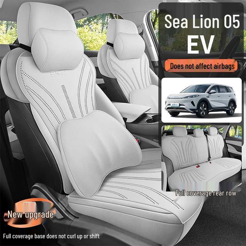 BYD Sea Lion 05EV Suede Seat Cushion Cover - Four Seasons Universal Fit