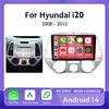 Android 14 автомобильное радио для Hyundai i20 PB 2012 2013 2014 Carplay Авто Мультимедийный Плеер GPS Видео WIFI+4G Навигация DSP Стерео