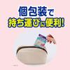 Stain Remover Portable for Stain Food and Tissue Type 8-Pack, Clothing, Removal, Stains, More,