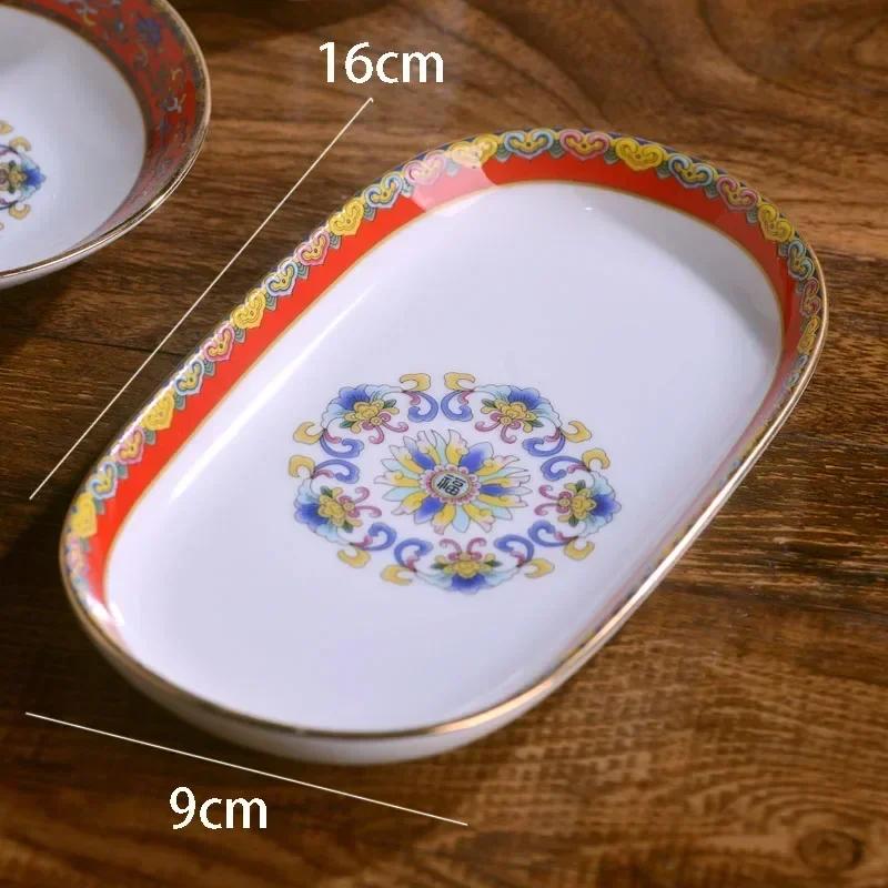 Эмалированный красный керамический обеденный сервиз Тарелки и блюда Китайские старинные тарелки и миски Бытовая посуда Поднос для сервировки столовой