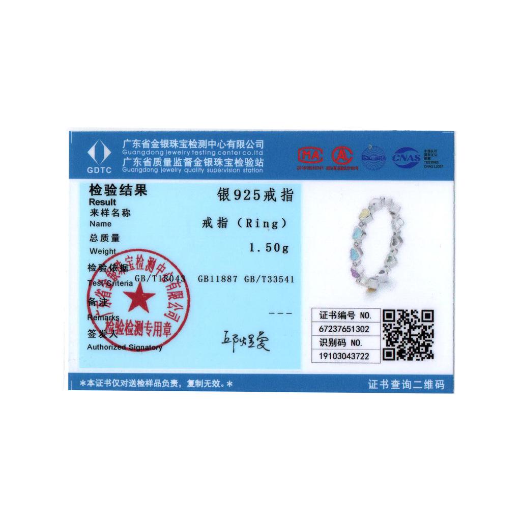 BAMOER Стерлингового Серебра 925 пробы Радужное Сердце Кольцо на Палец Штабелируемое Цирконовое Кольцо для Женщин Модные Модные Ювелирные Изделия Подарок