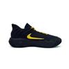 Nike Giannis Immortality Golden Hook Drunk By The Moon Slip Resistant Abrasion Resistant Low top Basketball Shoes Men's FQ3681-003(Team103-)