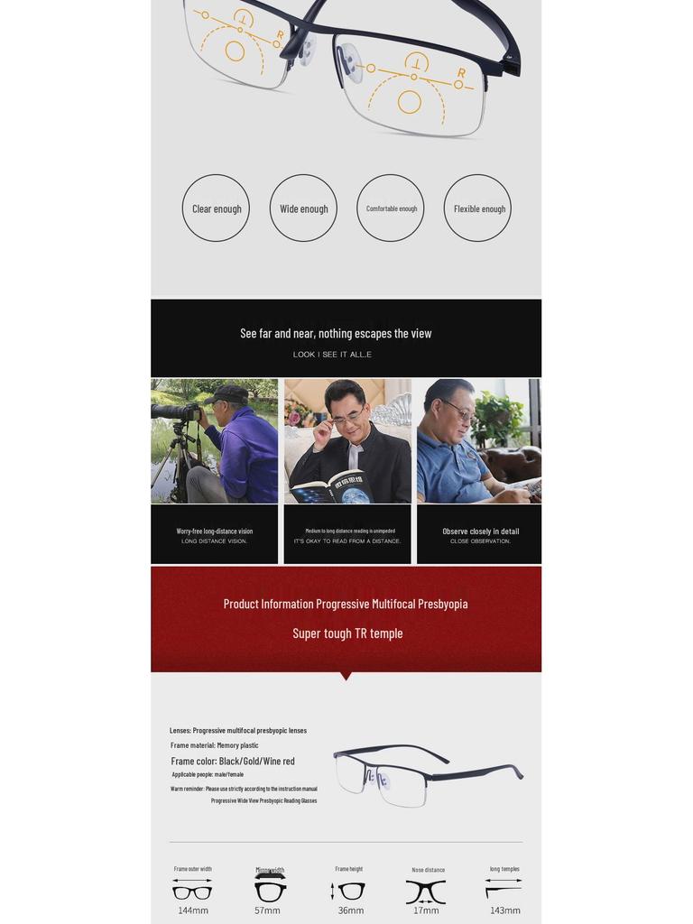 Smart Multifocal Bifocal Glasses: High-Definition, Anti-Blue Light for Men and Women