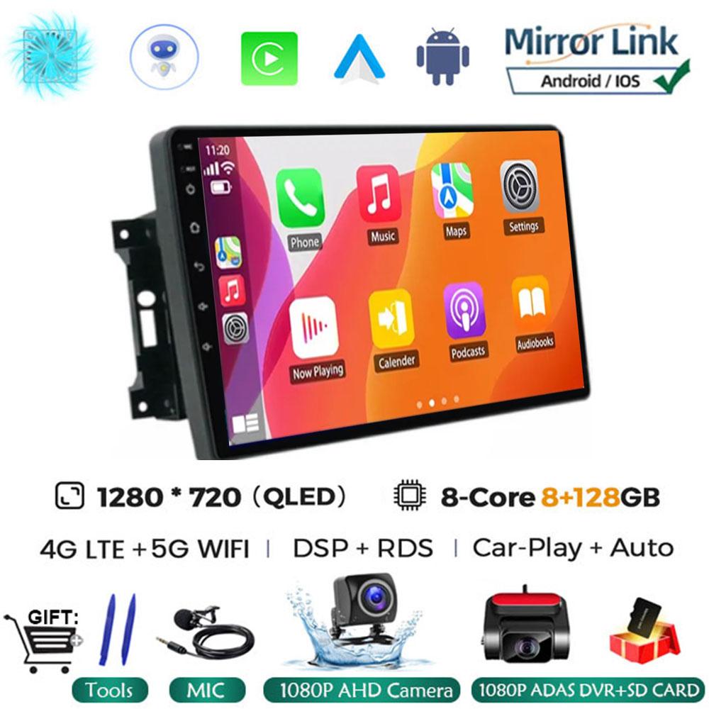 Для Jeep Compass/Commander/Grand Cherokee/Wrangler/Liberty AutoRadio Android 14 Car Radio QLED GPS Navigation Multimedia Player