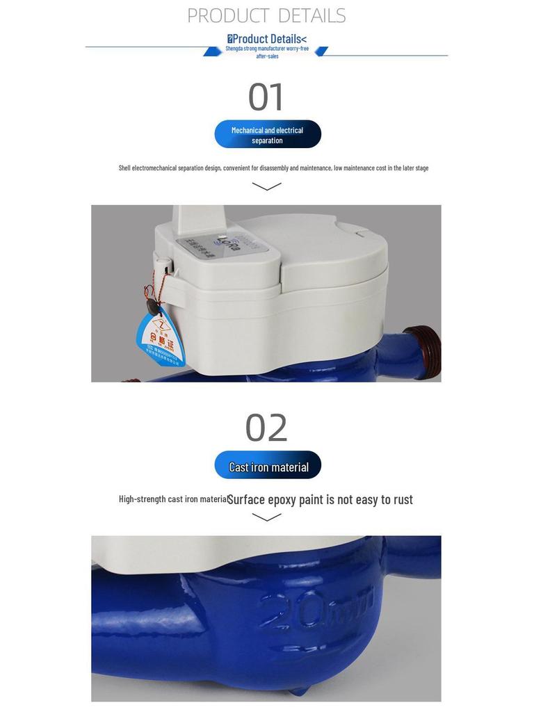 LoRa Wireless Smart Water Meter with Remote Prepaid & Mobile Payment