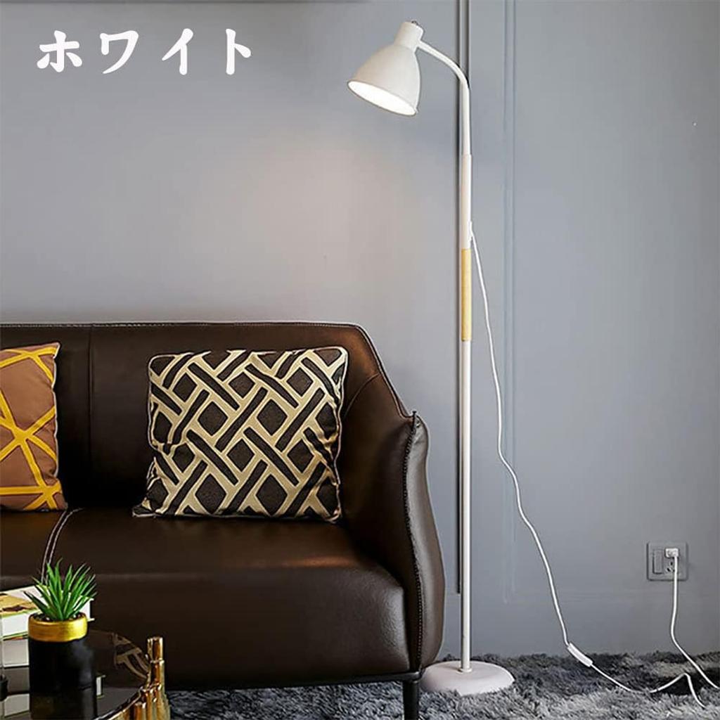 Makilight LED Floor Lamp, 12W, 3-Level Color Temperature Adjustment, Stepless Dimming, LED Bulb Included, Eye-Friendly, Outlet-Type, Easy Operation,