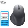 Dell MS900 Premier Перезаряжаемая Беспроводная Мышь для Нескольких Устройств