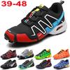 Men's Climbing Shoes Outdoor Non-slip Trekking Sneakers Fashion Comfortable Sports Shoes