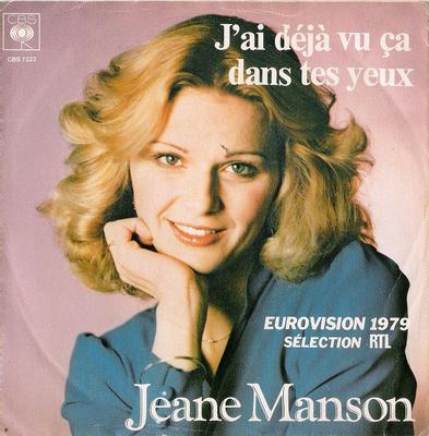 7-дюймовая пластинка JEANE MANSON - Я уже видел это в твоих глазах CBS7222 CBS 1979 UK Поп Б/У