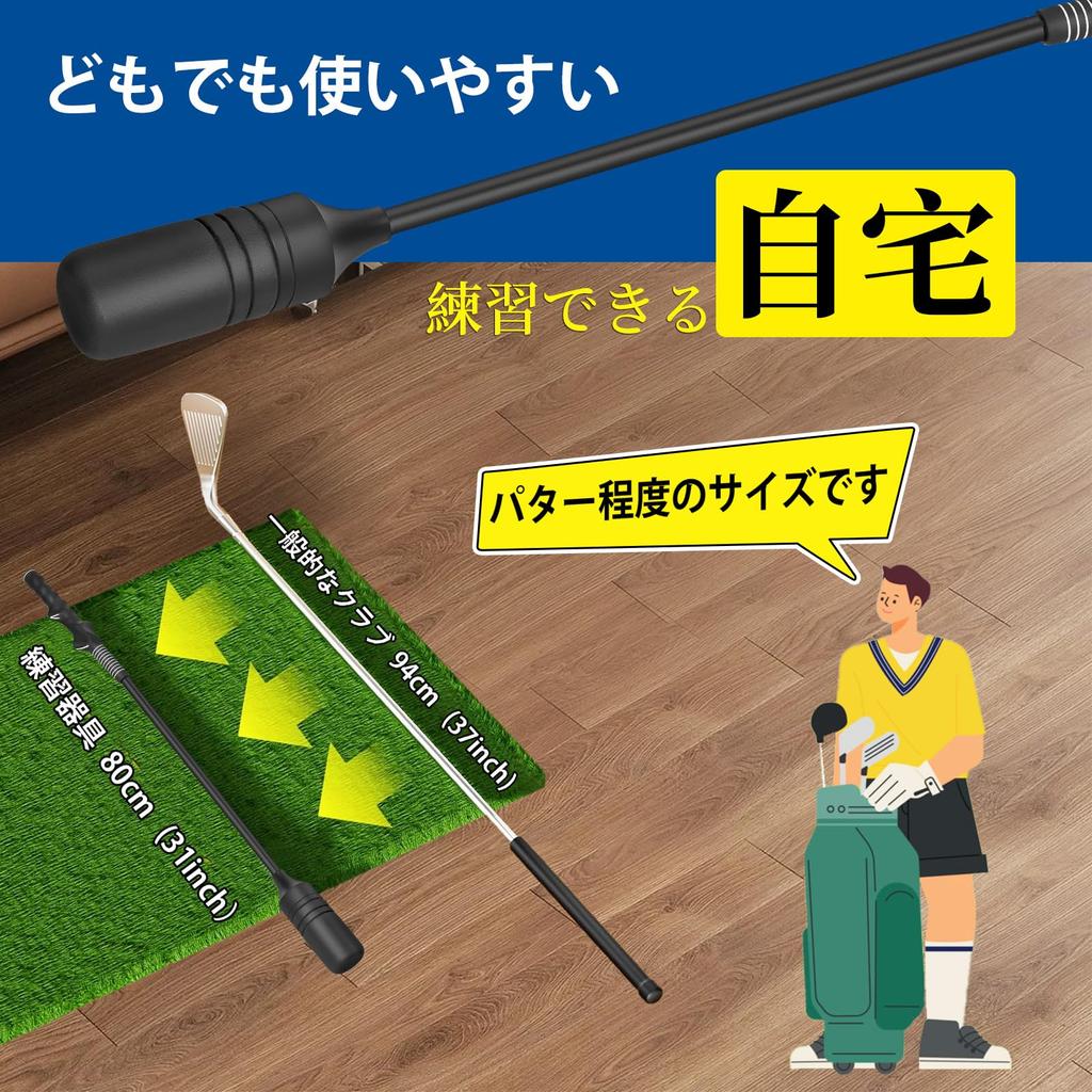 Vzuix Оборудование для практики гольфа Инструмент для практики свинга в гольфе Оборудование для практики свинга в гольфе Оборудование для практики свинга в гольфе Оборудование для практики свинга в гольфе