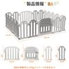 Areden Baby Pet Just Place Safety Baby Escape Prevention поставляется с удобным местом для хранения игрушек в помещении, которые легко мыть, и подарочным ограждением для детей,