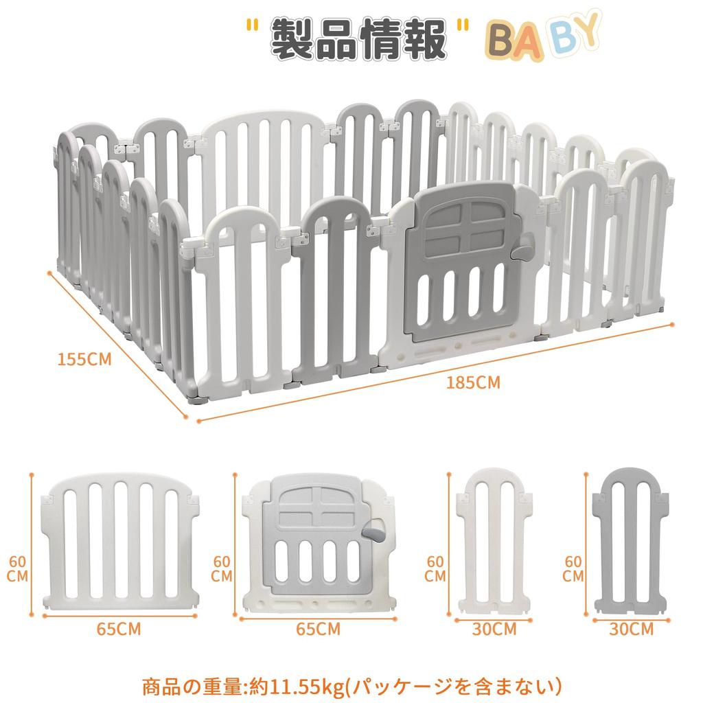 Areden Baby Pet Just Place Safety Baby Escape Prevention поставляется с удобным местом для хранения игрушек в помещении, которые легко мыть, и подарочным ограждением для детей,