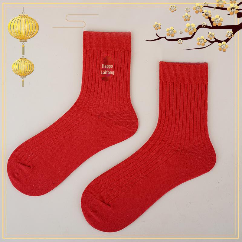 Носки с драконом 2025 года: Мужские красные высокие кроссовки из плотного хлопка, антибактериальные, впитывающие пот, не образующие катышков, на осень/зиму