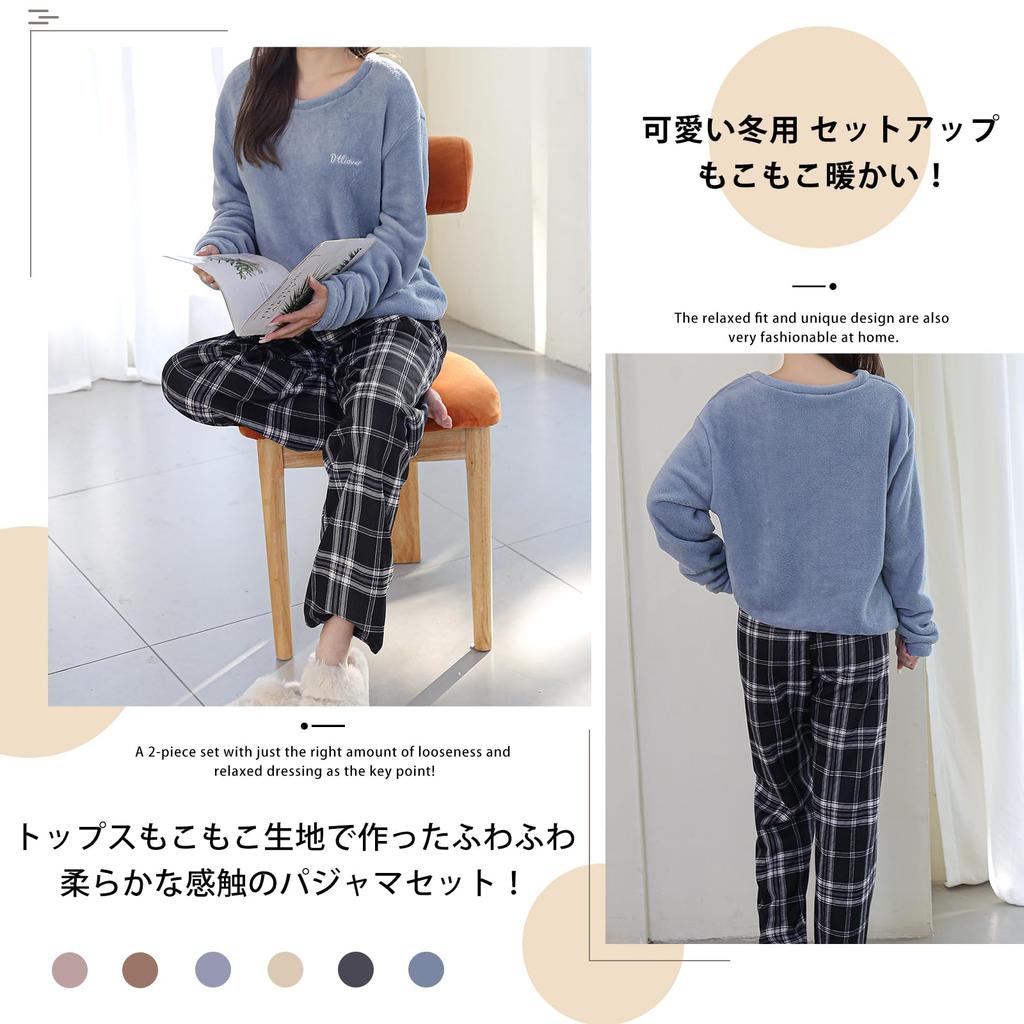 WoauNuiHll Домашняя одежда Пушистый топ с длинным рукавом и длинные брюки на резинке, идеально подходящие для осени и зимы, женская пижама, комплект из 2 предметов, на флисовой подкладке