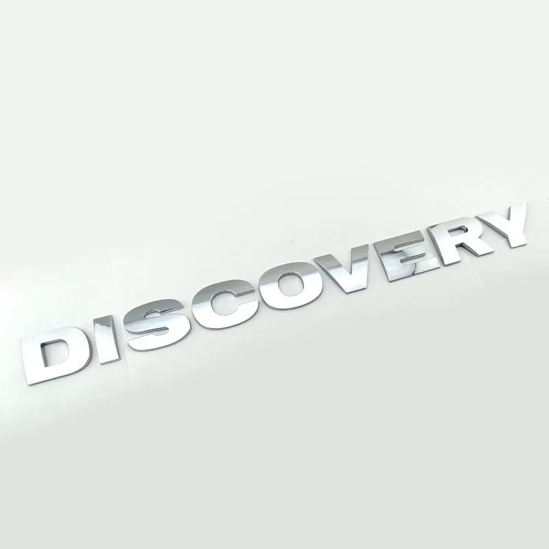 3D ABS Letters Logo Car Front Hood Badge Bonnet Sticker Land Rover Discovery Sports Emblem Discovery 4 3 5 2 TD5 Accessories SA3