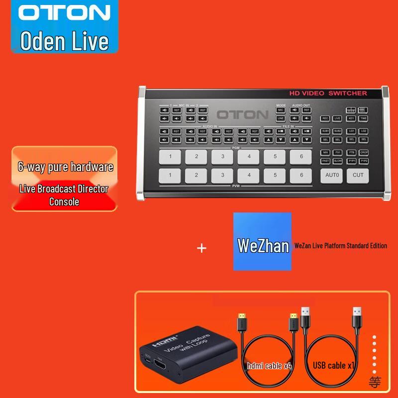 Oton A19 6-Channel HDMI Live Broadcast Director Console