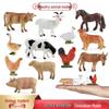 Kids' Educational Farm Animal Figurine Set: Cow, Chicken, Duck, Goose, Pig, Goat