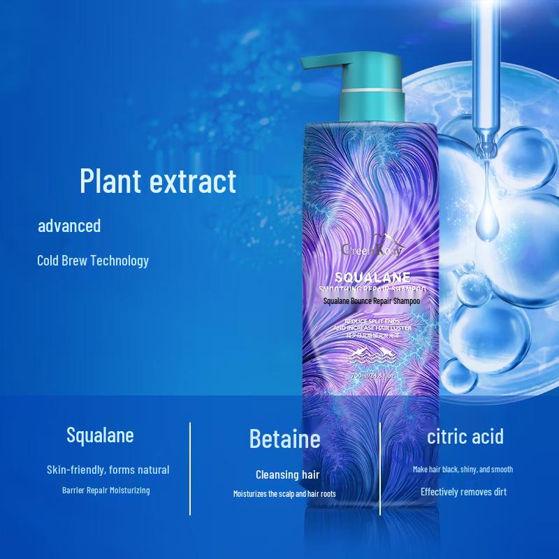 Шампунь Green Valley с скваланом для эластичности и восстановления