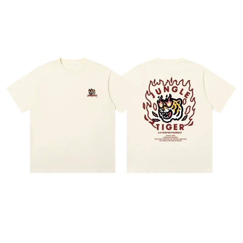 Trendy Cartoon Tiger Head Fashionable Streetwear Hip-hop Harajuku Style Short Sleeved T-Shirt Men Women Loose Casual Oversized Cotton Summer New Tee