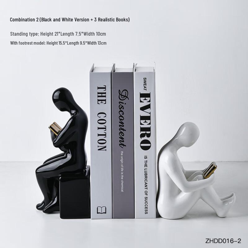 Figure Bookends with Decorative Books