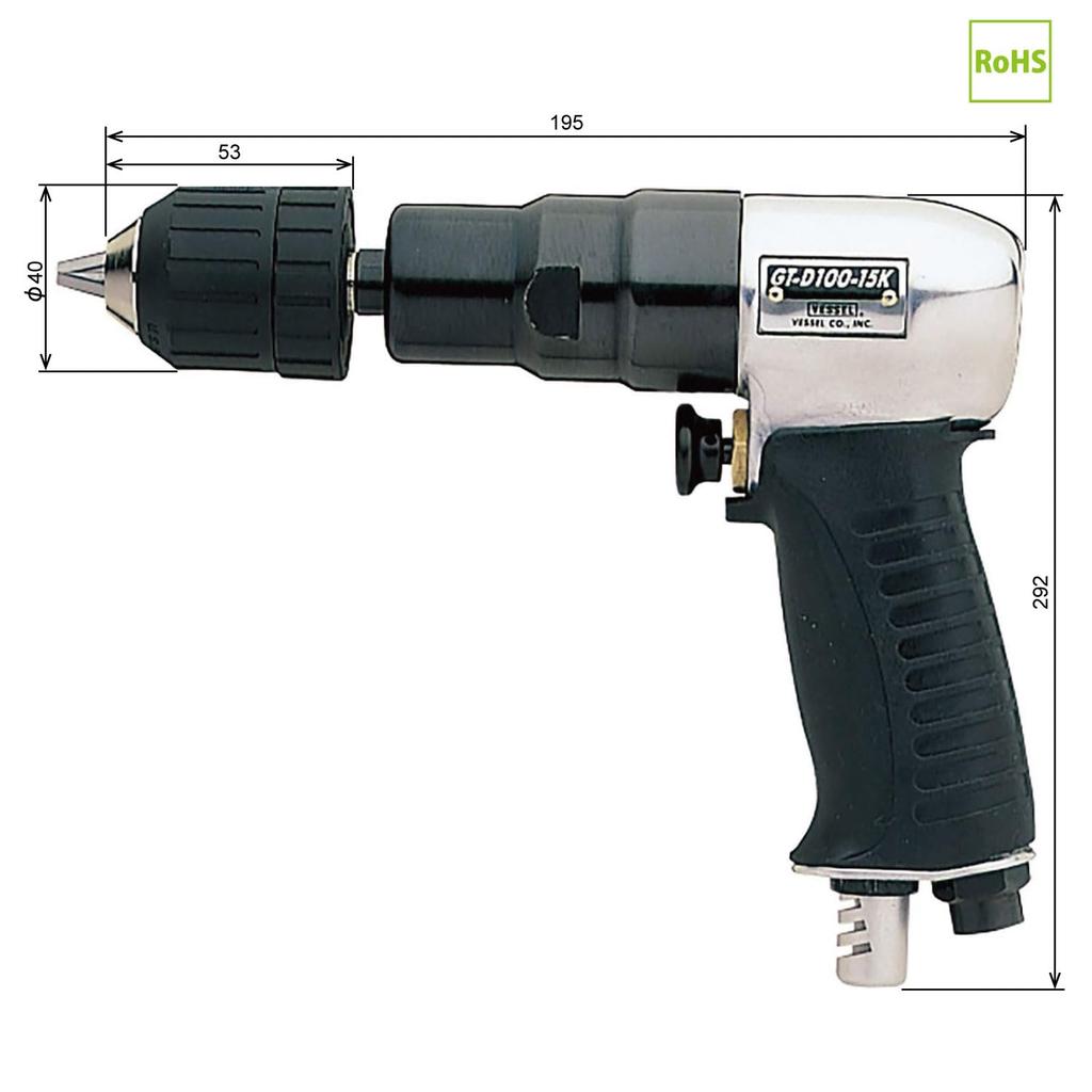 VESSEL Air Drill Pistol Type GT-D100-15K
