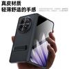 Чехол-книжка «Все включено» для Oppo Find N5, легкий, тонкий, из натуральной кожи, с металлическим кронштейном-шарниром, защитная пленка для экрана, чехол с полной защитой