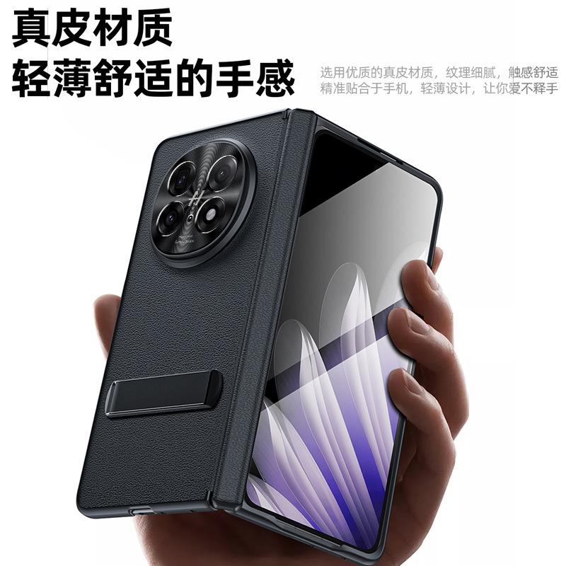 Чехол-книжка «Все включено» для Oppo Find N5, легкий, тонкий, из натуральной кожи, с металлическим кронштейном-шарниром, защитная пленка для экрана, чехол с полной защитой