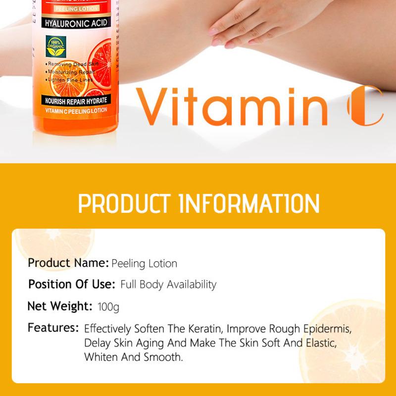 Disaar 100 г/шт. Изысканный лосьон-пилинг для девочек, отбеливающий, удаляющий омертвевшую кожу, питательные кремы для тела, эффективно смягчающий кератиновый лосьон