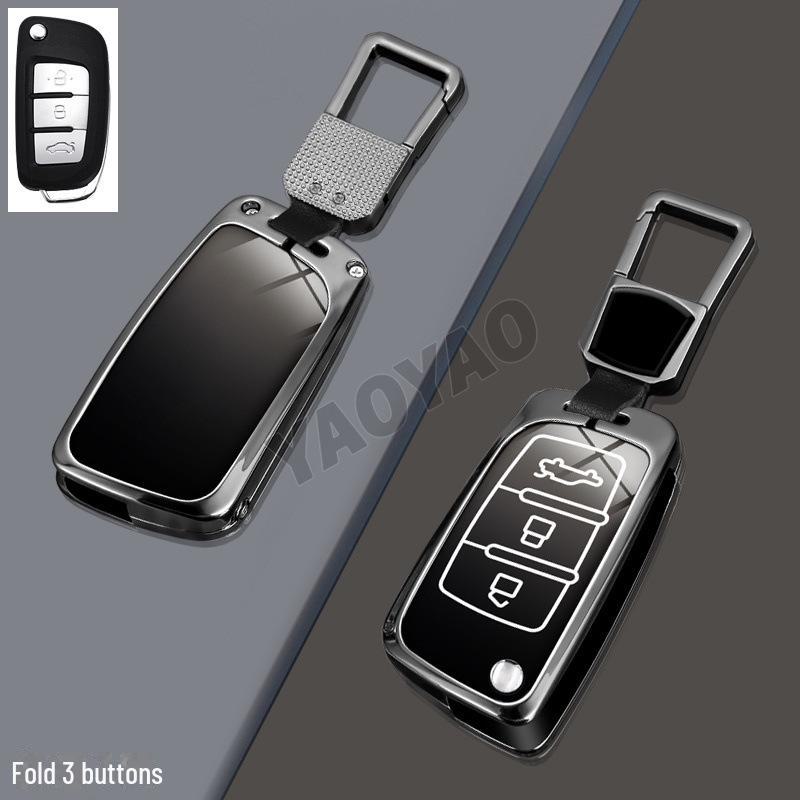 Совместимый чехол для ключей Geely для Dihao, Boyue, Binyue, GS, Xingrui, Xingyue L, Binrui, Coolray и Binray S.
