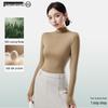 Autumn-Winter Women's Antibacterial Slim Fit Long-Sleeve Turtleneck T-Shirt