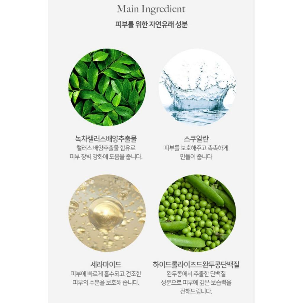 RONAS Гидрокрем со стволовыми клетками 100мл