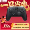 Nintendo – Контроллеры для Nintendo
