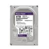 Жесткий диск для видеонаблюдения Western Digital Purple