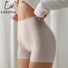 Seamless Sports Shorts Women's Panties High-Waist Tummy Hips Safety Pants Slim Shaping Underwear Ice Silk Boxer Briefs