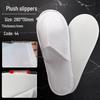 Luxury Anti-Slip Disposable Cotton Hotel Slippers for Guests