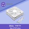 Oeny USB Axial Cooling Fan