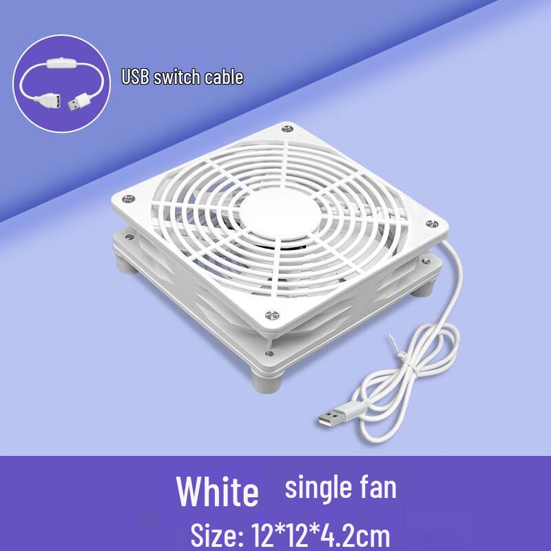 Oeny USB Axial Cooling Fan